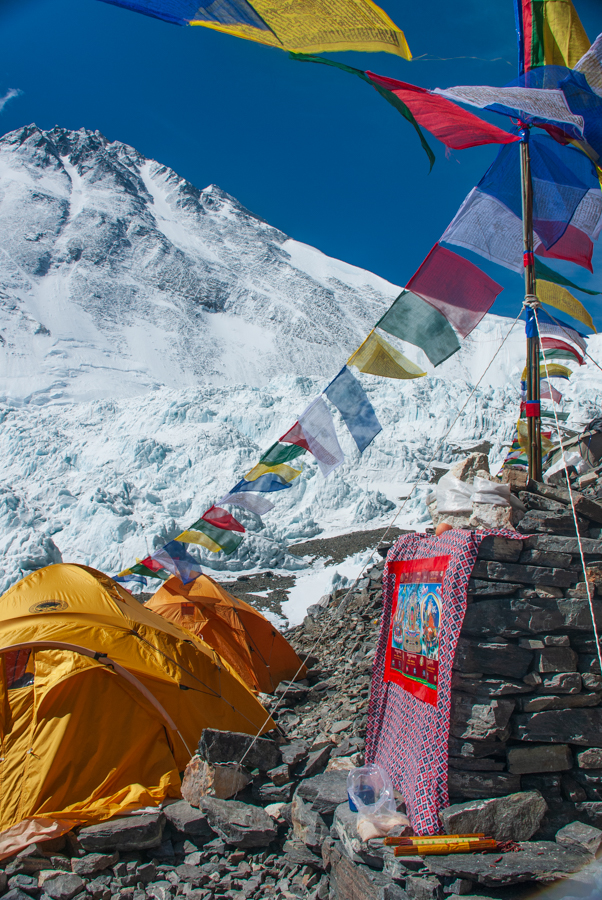 Advanced Base Camp